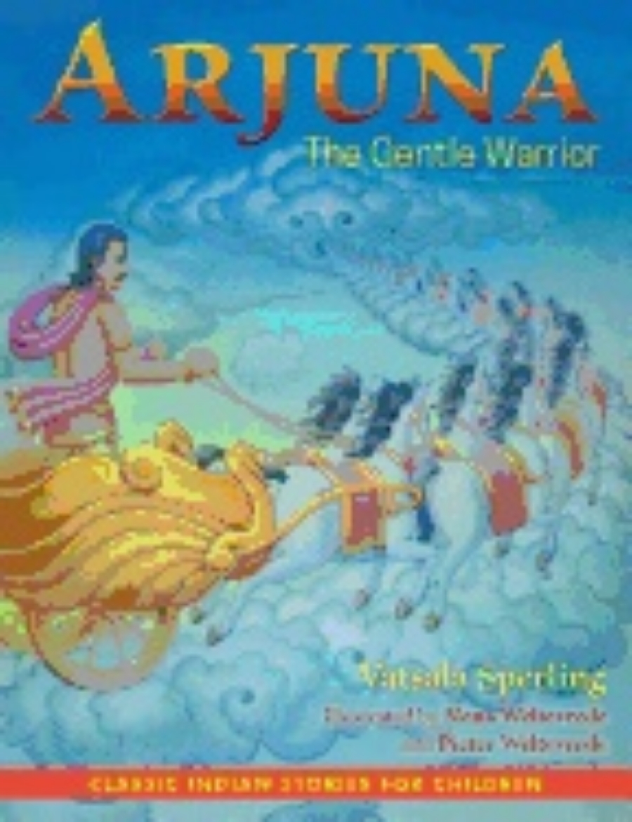 Picture of Arjuna - the gentle warrior