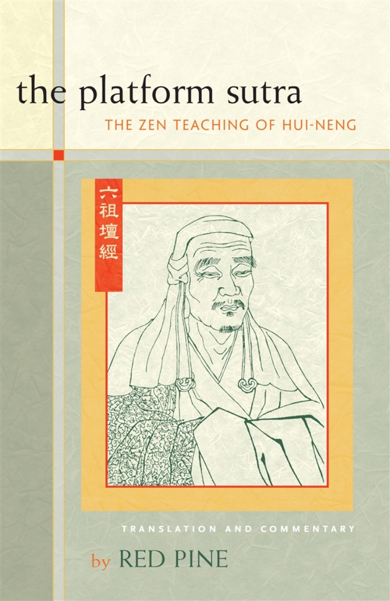 Picture of Platform Sutra: The Zen Teaching Of Hui-Neng (Q)