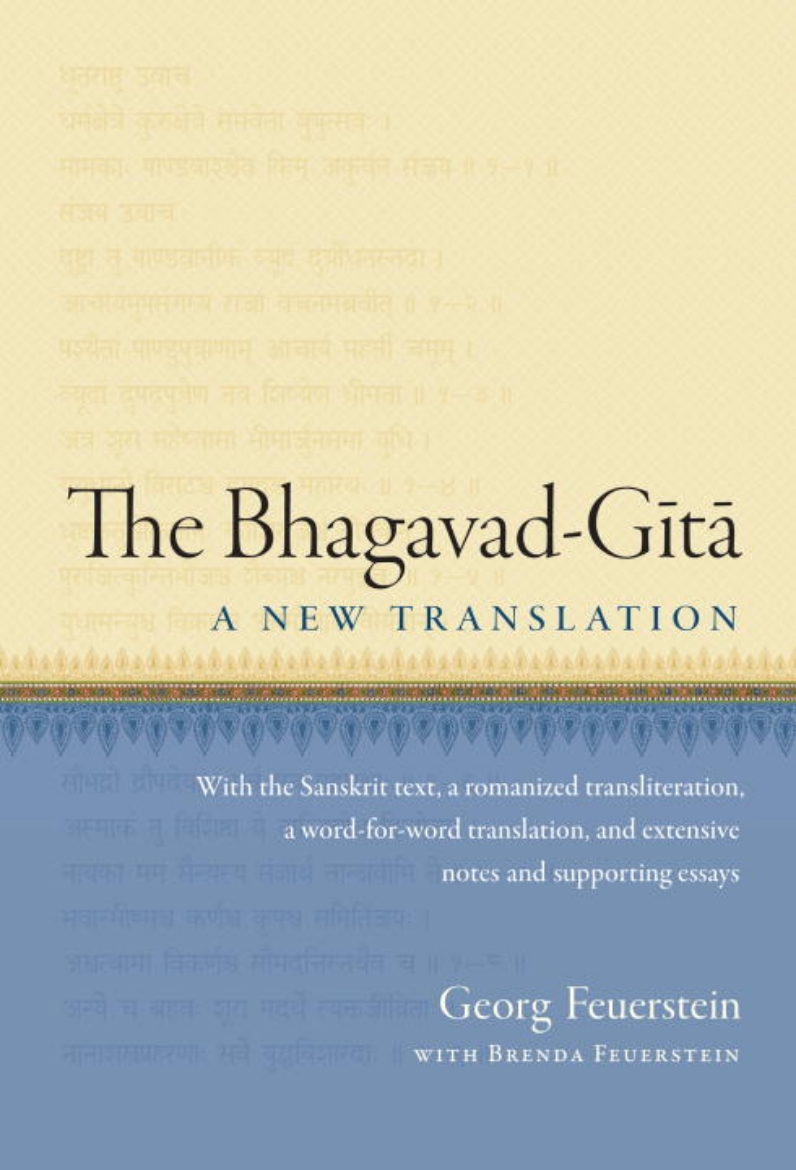 Picture of Bhagavad-gita - a new translation