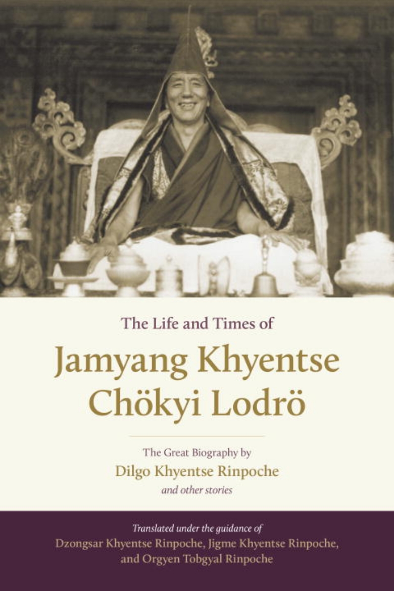 Picture of Life and times of jamyang khyentse