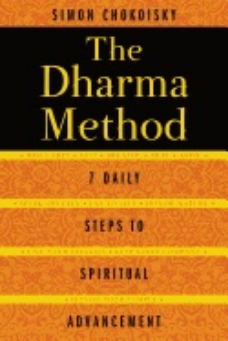 Picture of Dharma Method : 7 Daily Steps to Spiritual Advancement