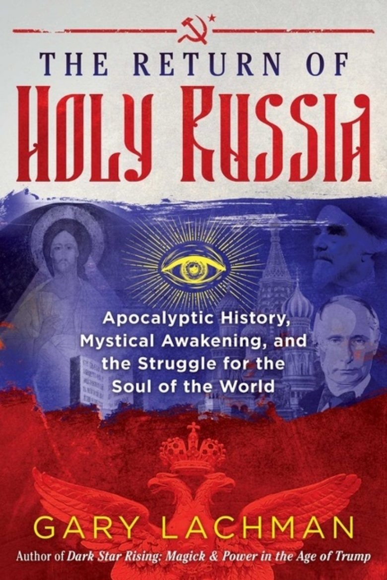 Picture of Return Of Holy Russia