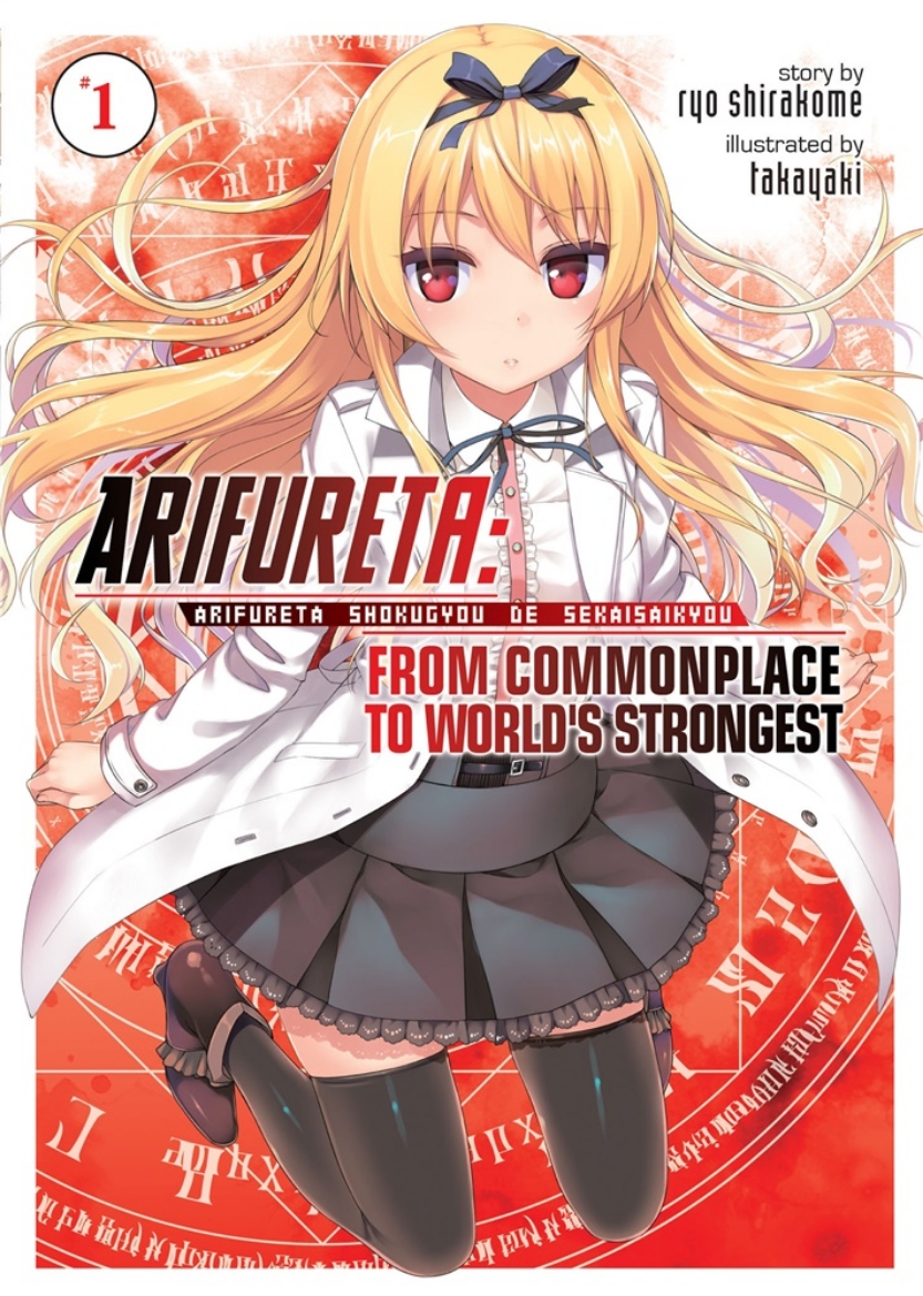 Picture of Arifureta: from commonplace to worlds strongest (light novel) vol. 1