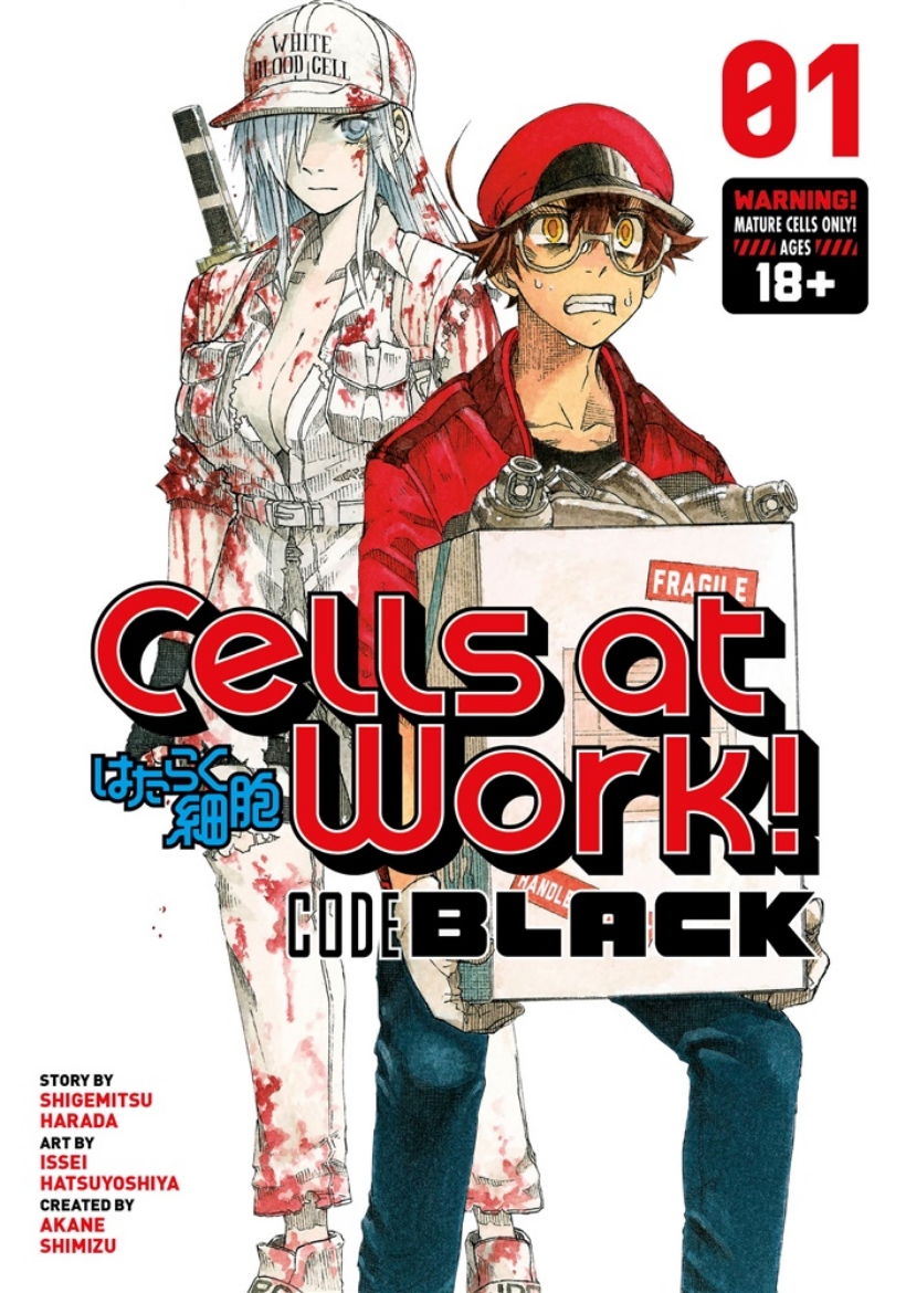 Picture of Cells at Work! CODE BLACK 1