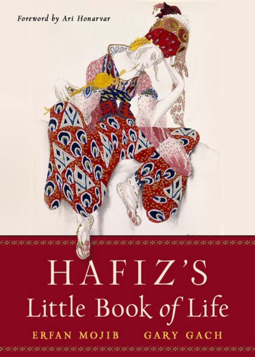 Picture of Hafiz's Little Book Of Life