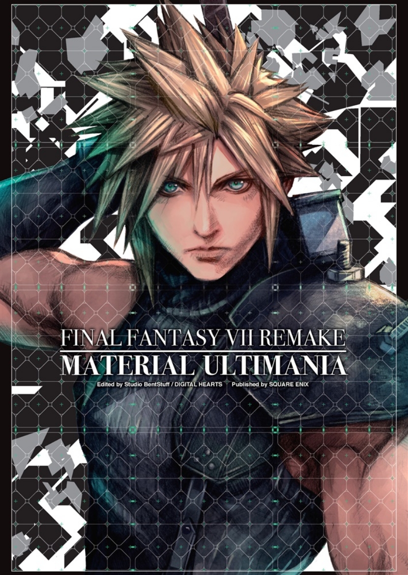 Picture of Final Fantasy VII Remake: Material Ultimania