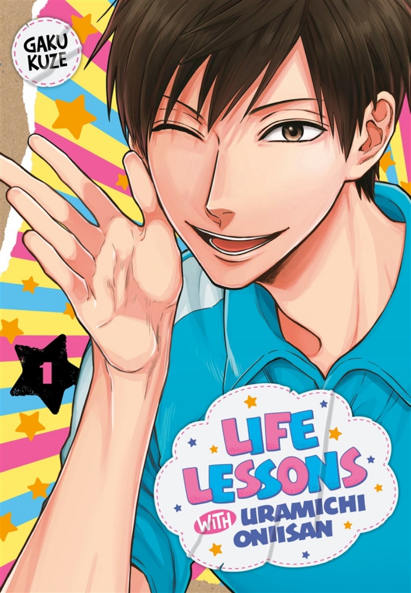 Picture of Life Lessons With Uramichi Oniisan 1