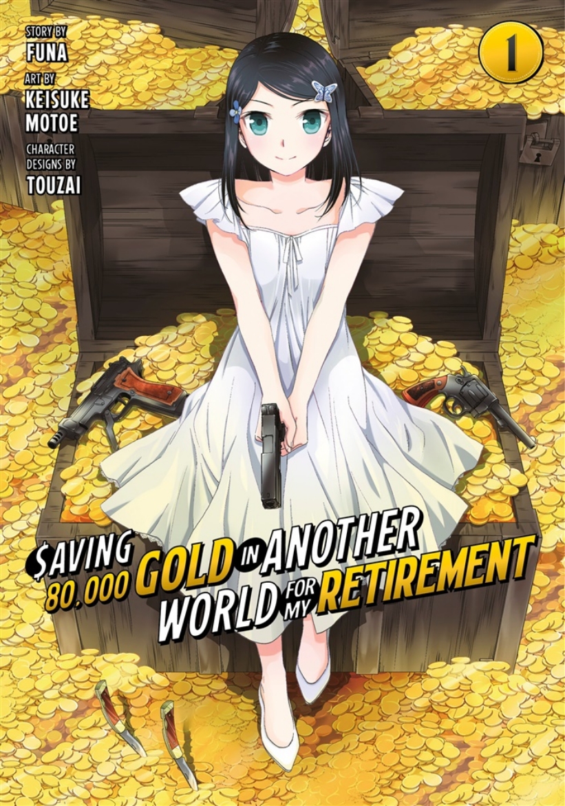 Picture of Saving 80,000 Gold in Another World for My Retirement 1 (Manga)