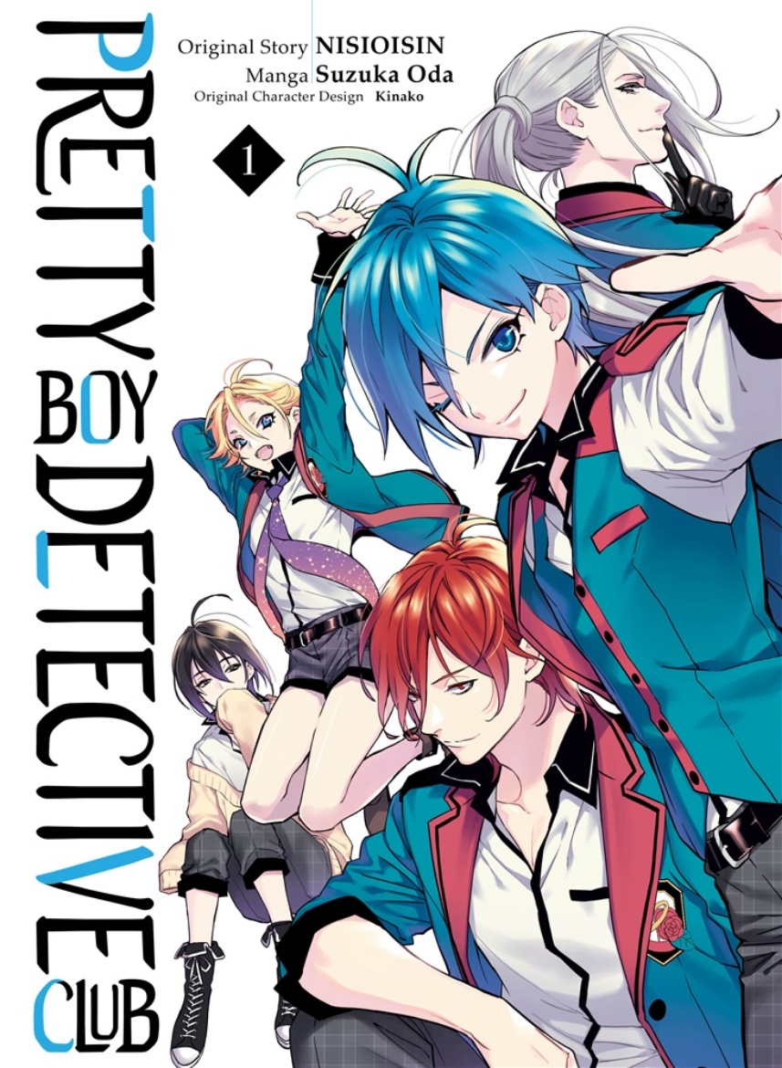 Picture of Pretty Boy Detective Club (Manga), Volume 1