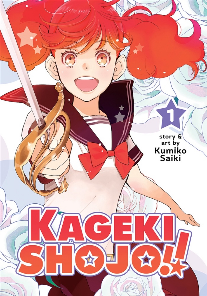 Picture of Kageki Shojo 1