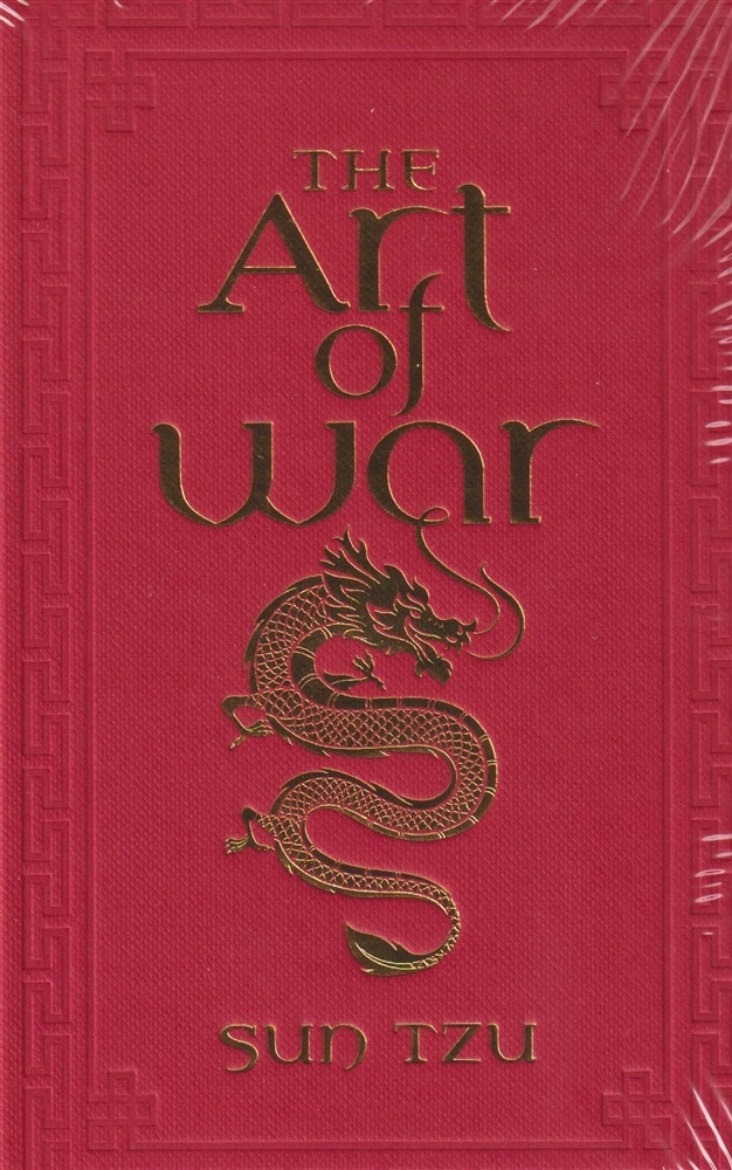 Picture of The Art of War