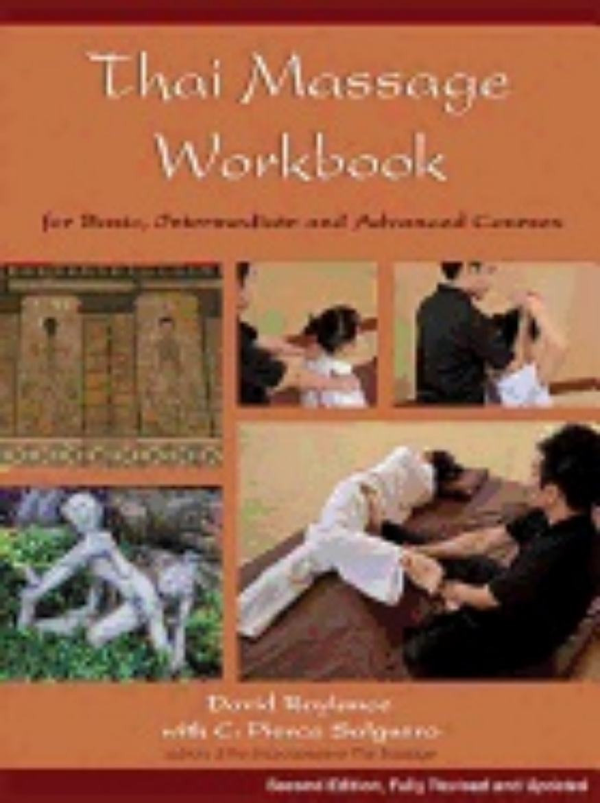 Picture of Thai massage workbook - for basic, intermediate, and advanced courses