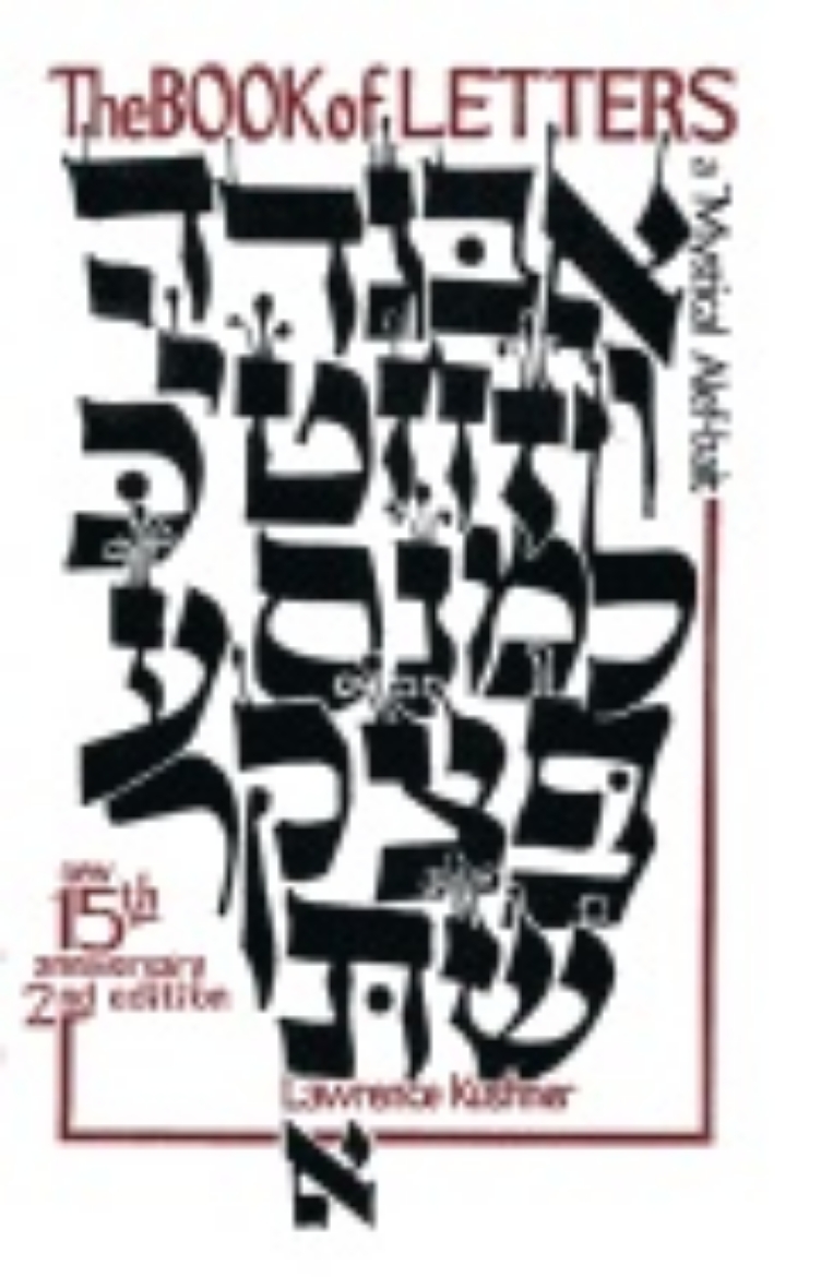 Picture of Book of letters - a mystical hebrew alphabet