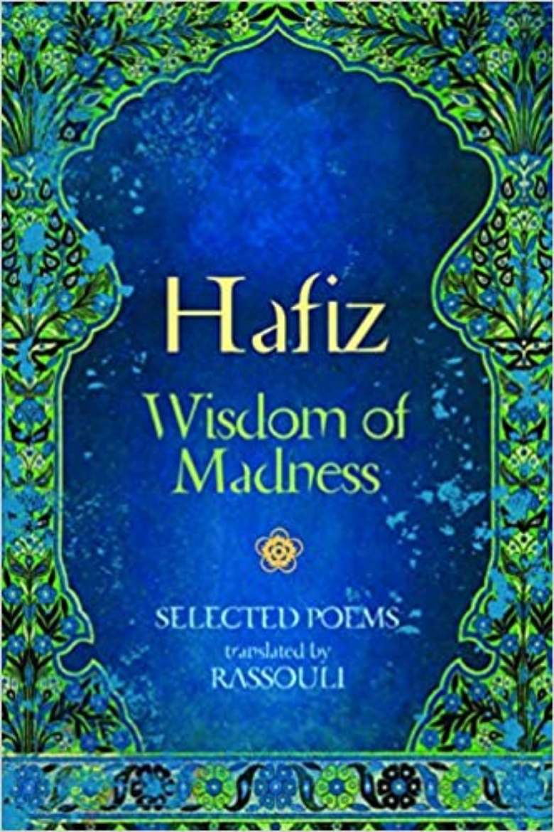 Picture of Hafiz: Wisdom Of Madness