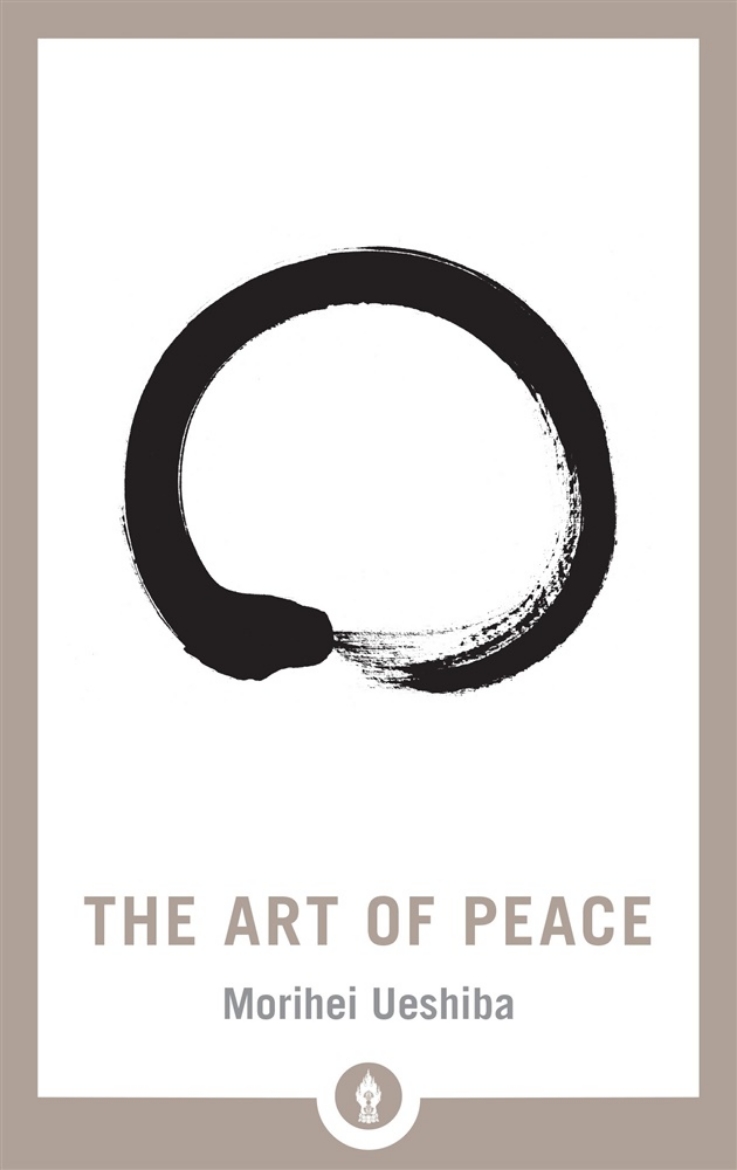 Picture of Art of peace