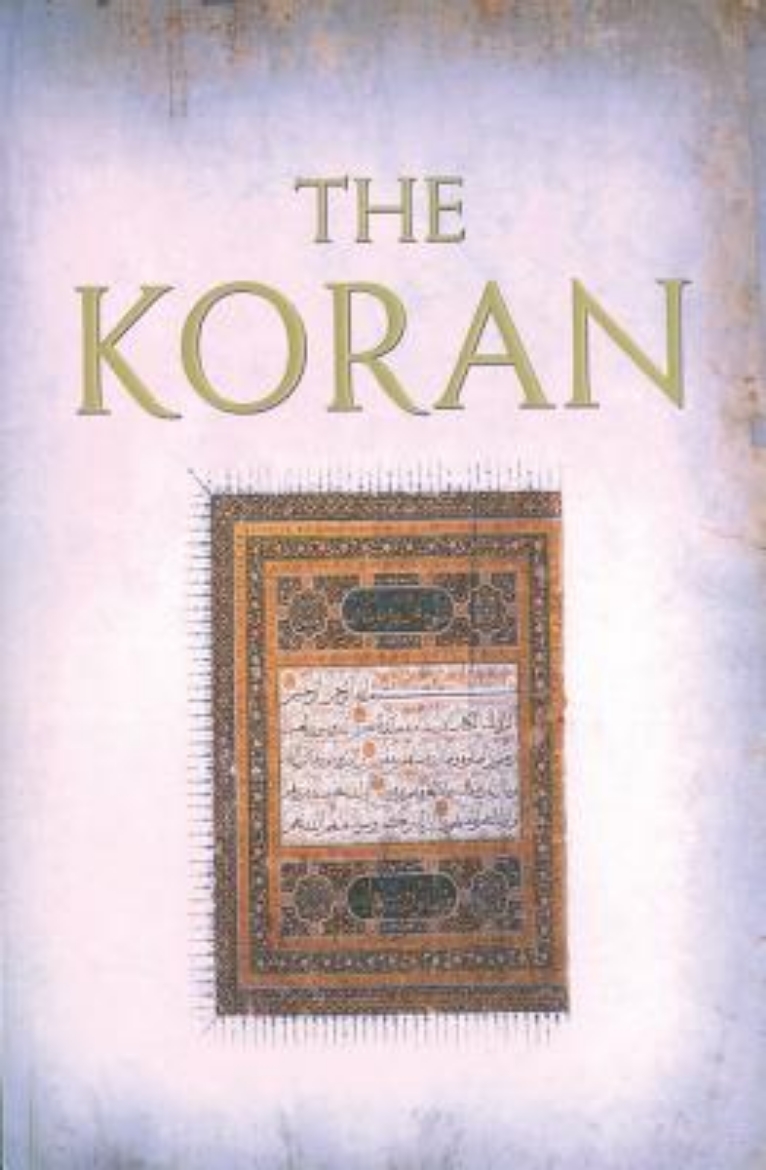 Picture of Koran