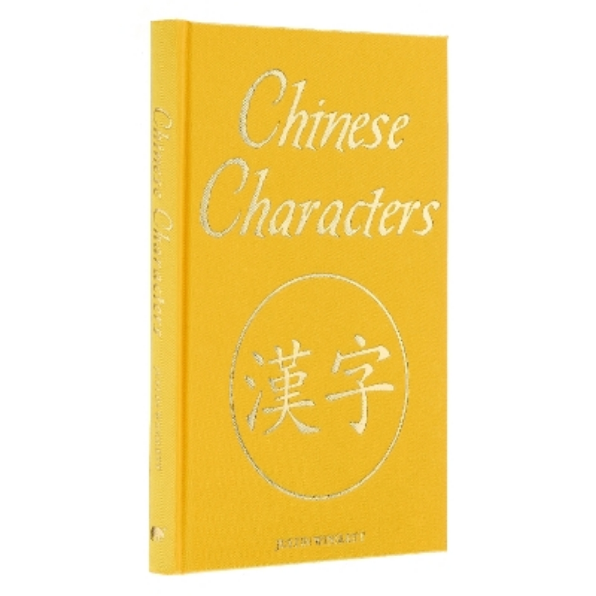 Picture of Chinese Characters