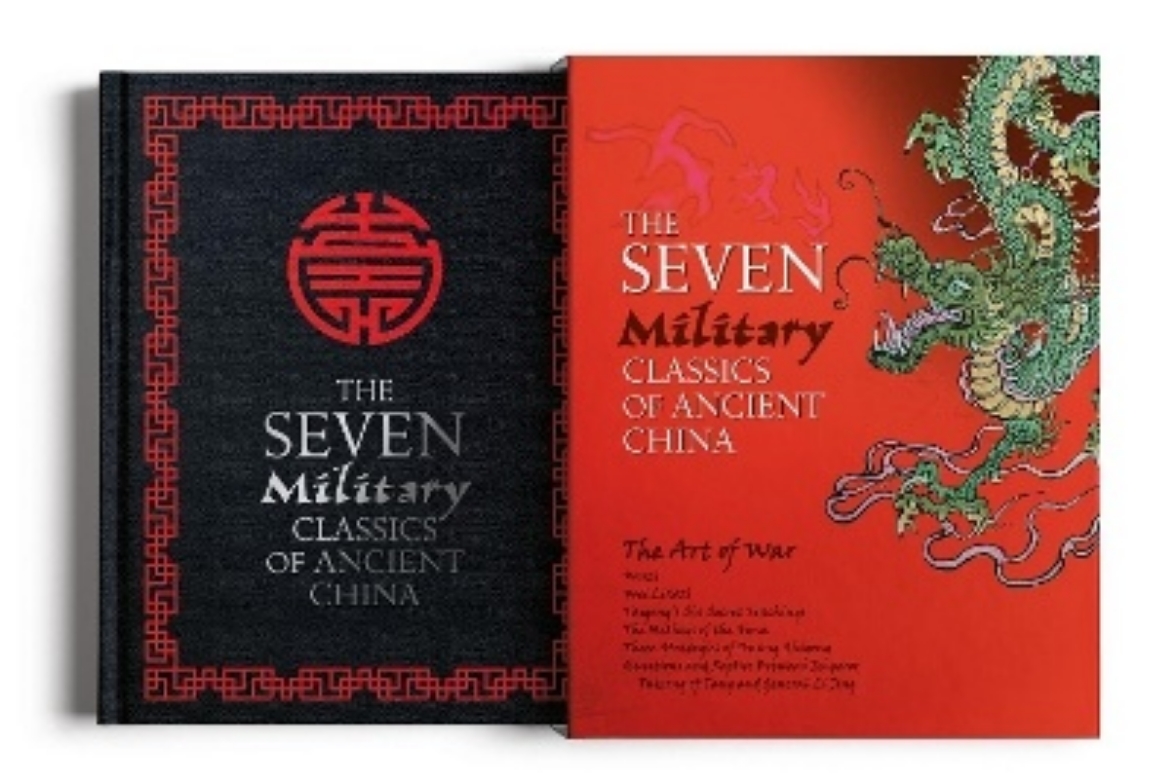 Picture of Seven military classics of ancient china