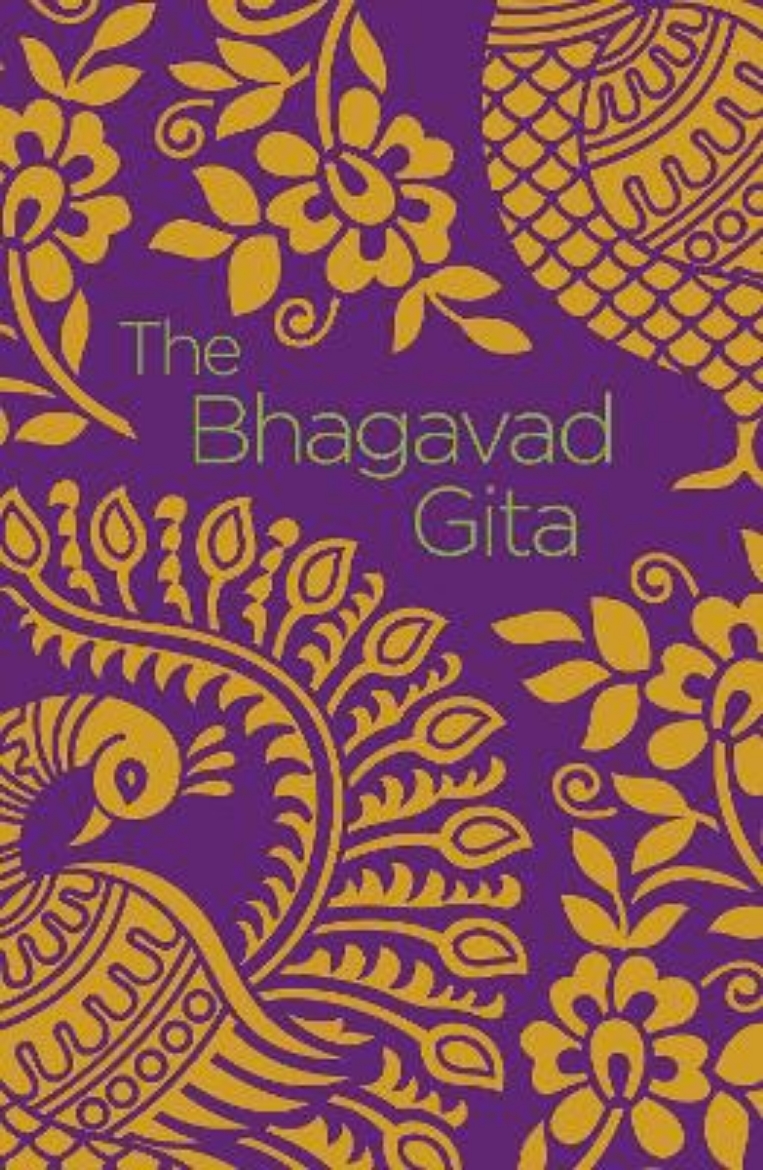 Picture of Bhagavad Gita