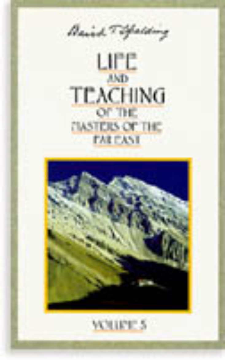 Picture of Life And Teaching Of The Masters Of The Far East, Vol.5