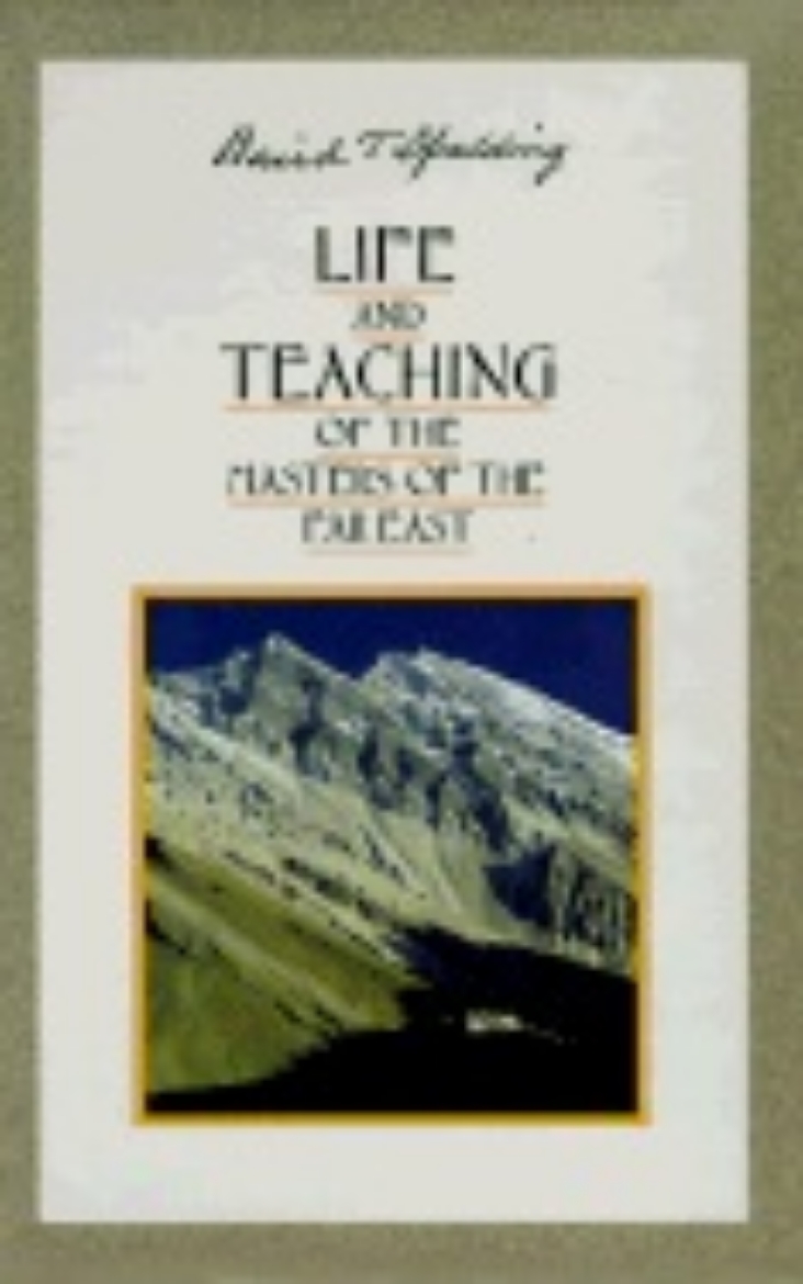 Picture of Life And Teaching Of The Masters Of The Far East, Vols.1-6