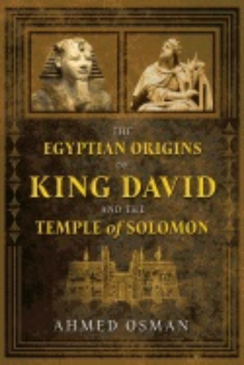 Picture of Egytpian Origins Of King David And The Temple Of Solomon