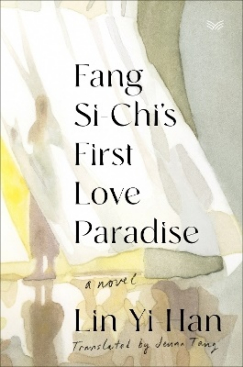 Picture of Fang Si-Chi's First Love Paradise