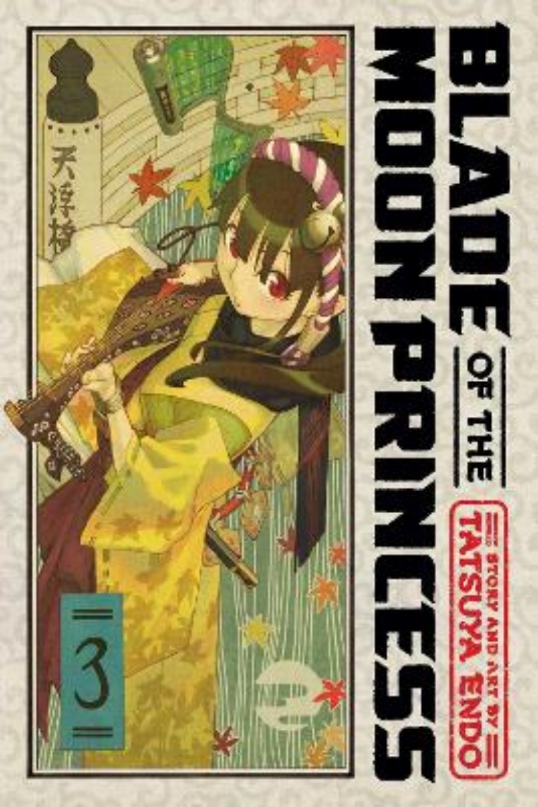 Picture of Blade of the Moon Princess, Vol. 3