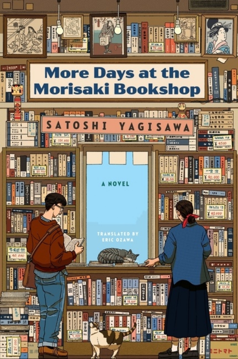 Picture of More Days at the Morisaki Bookshop