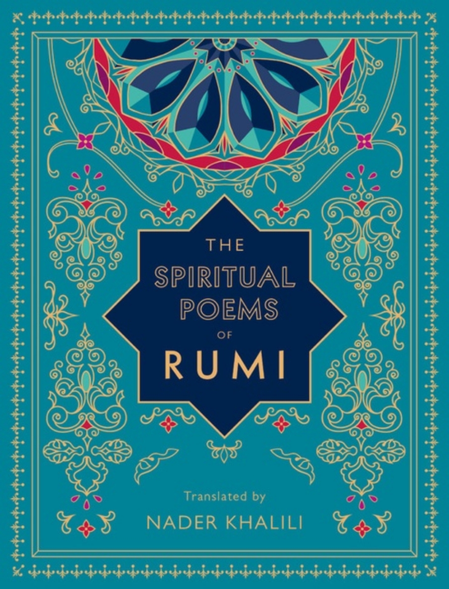 Picture of Spiritual Poems Of Rumi