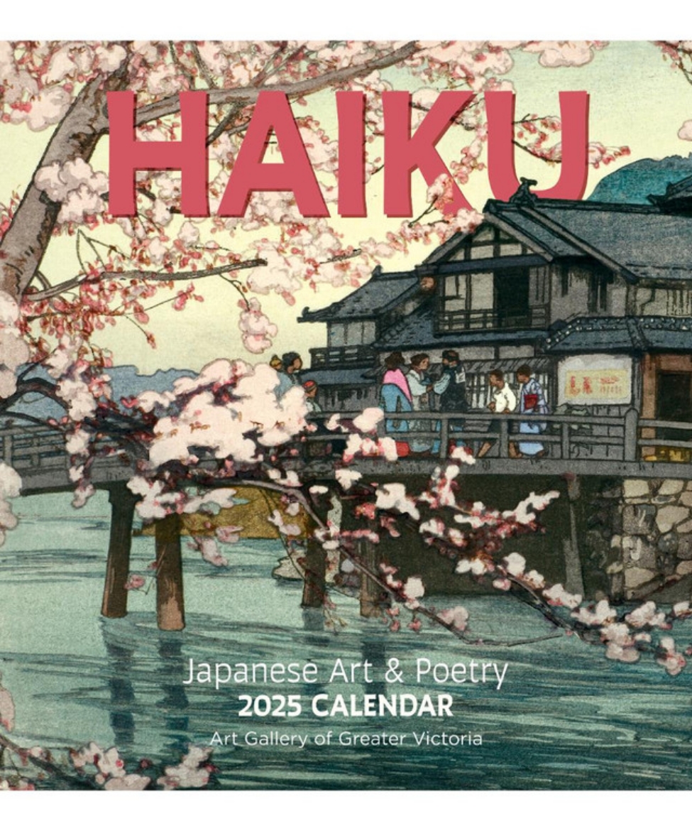 Picture of Haiku: Japanese Art and Poetry CAL25158: 2025 Wall Calendar