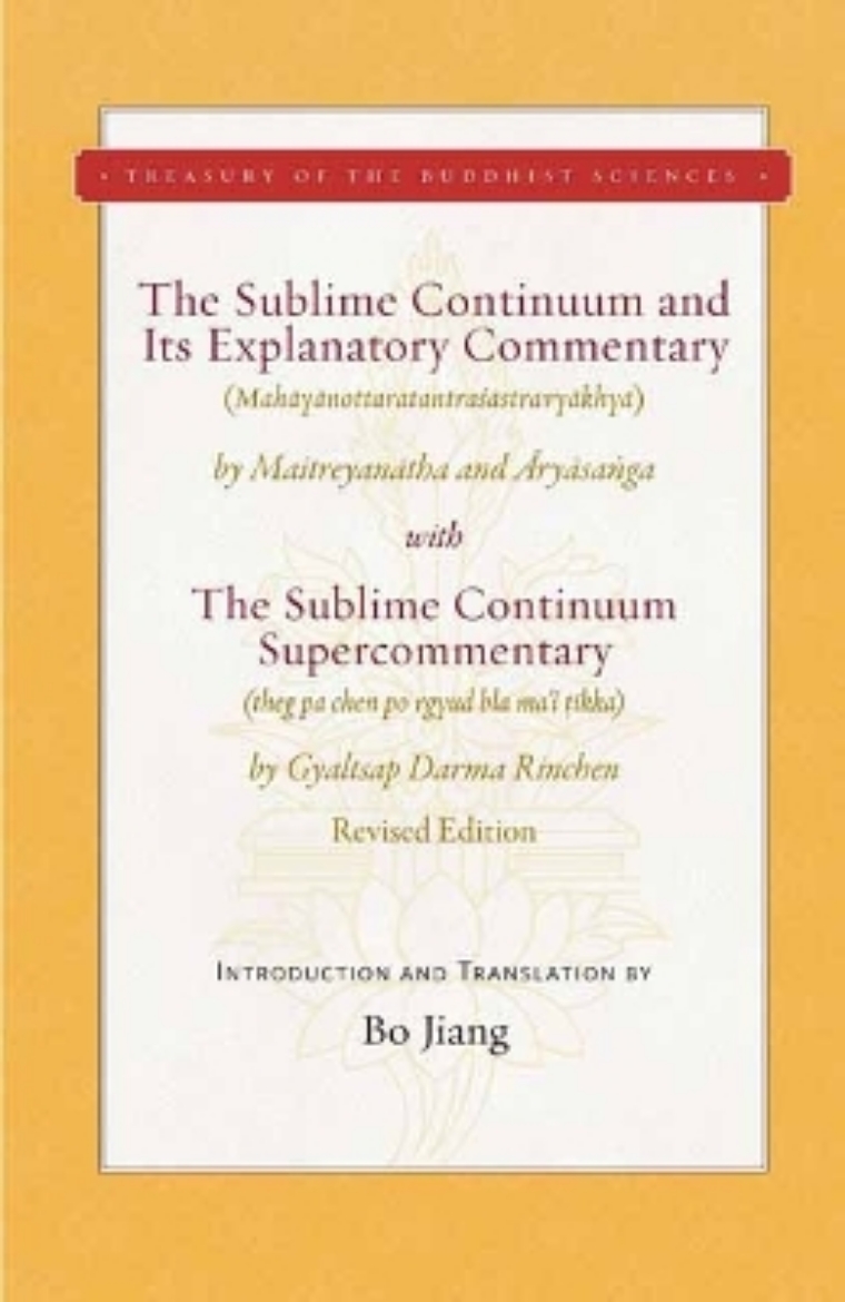 Picture of The Sublime Continuum and Its Explanatory Commentary: With the Sublime Continuum Supercommentary - Revised Edition