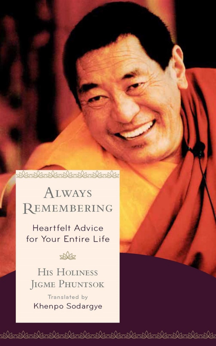 Picture of Always Remembering: Heartfelt Advice for Your Entire Life