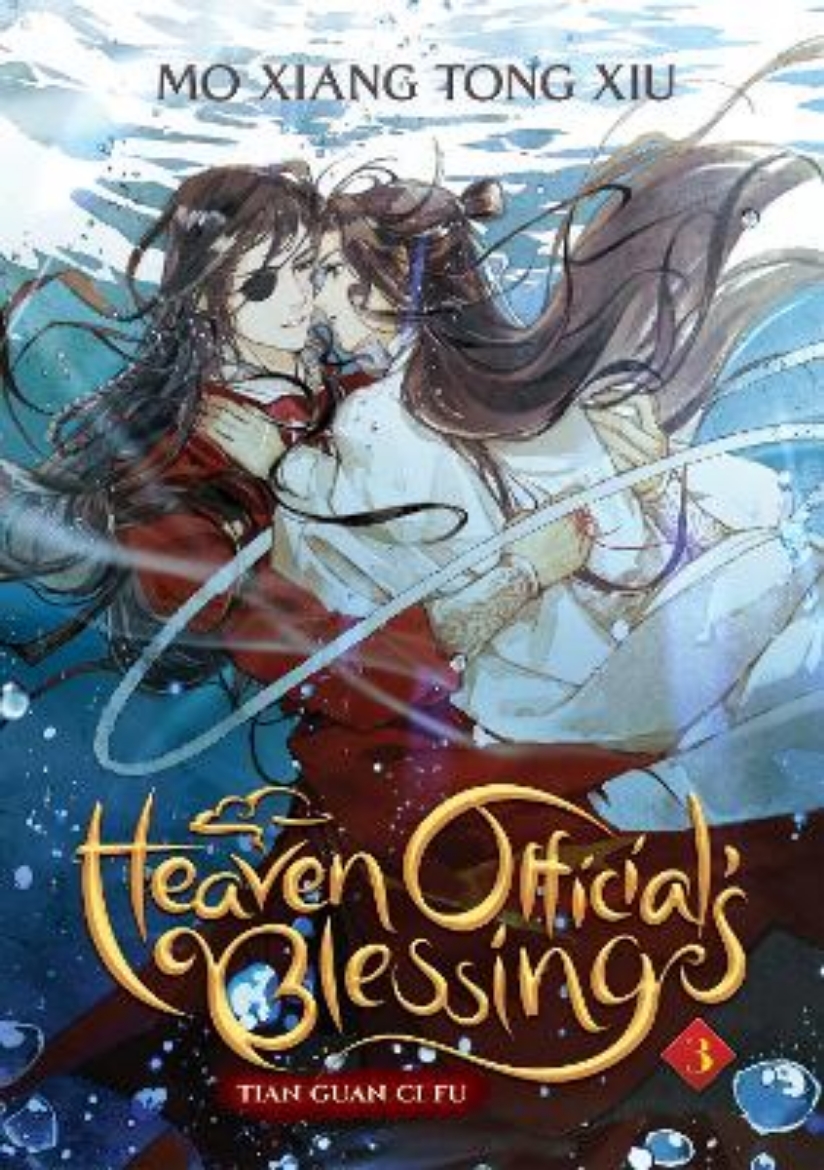 Picture of Heaven Official's Blessing: Tian Guan Ci Fu (Novel) Vol. 3