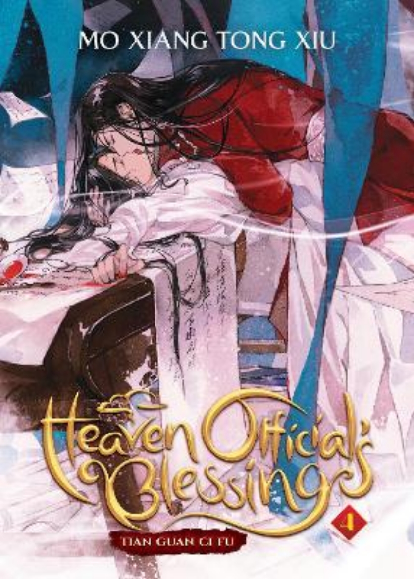 Picture of Heaven Official's Blessing: Tian Guan Ci Fu (Novel) Vol. 4