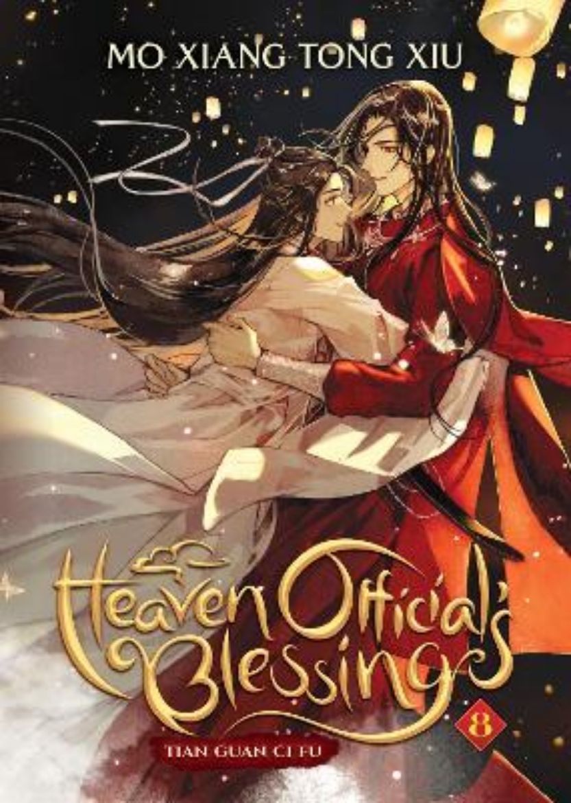 Picture of Heaven Official's Blessing: Tian Guan Ci Fu (Novel) Vol. 8