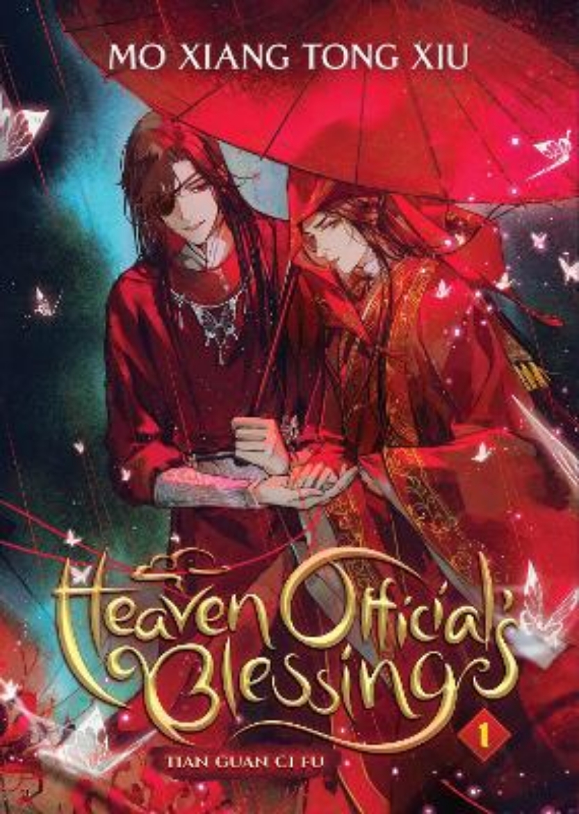 Picture of Heaven Official's Blessing: Tian Guan Ci Fu (Novel) Vol. 1