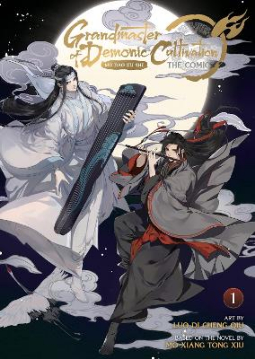 Picture of Grandmaster of Demonic Cultivation: Mo Dao Zu Shi (The Comic / Manhua) Vol. 1