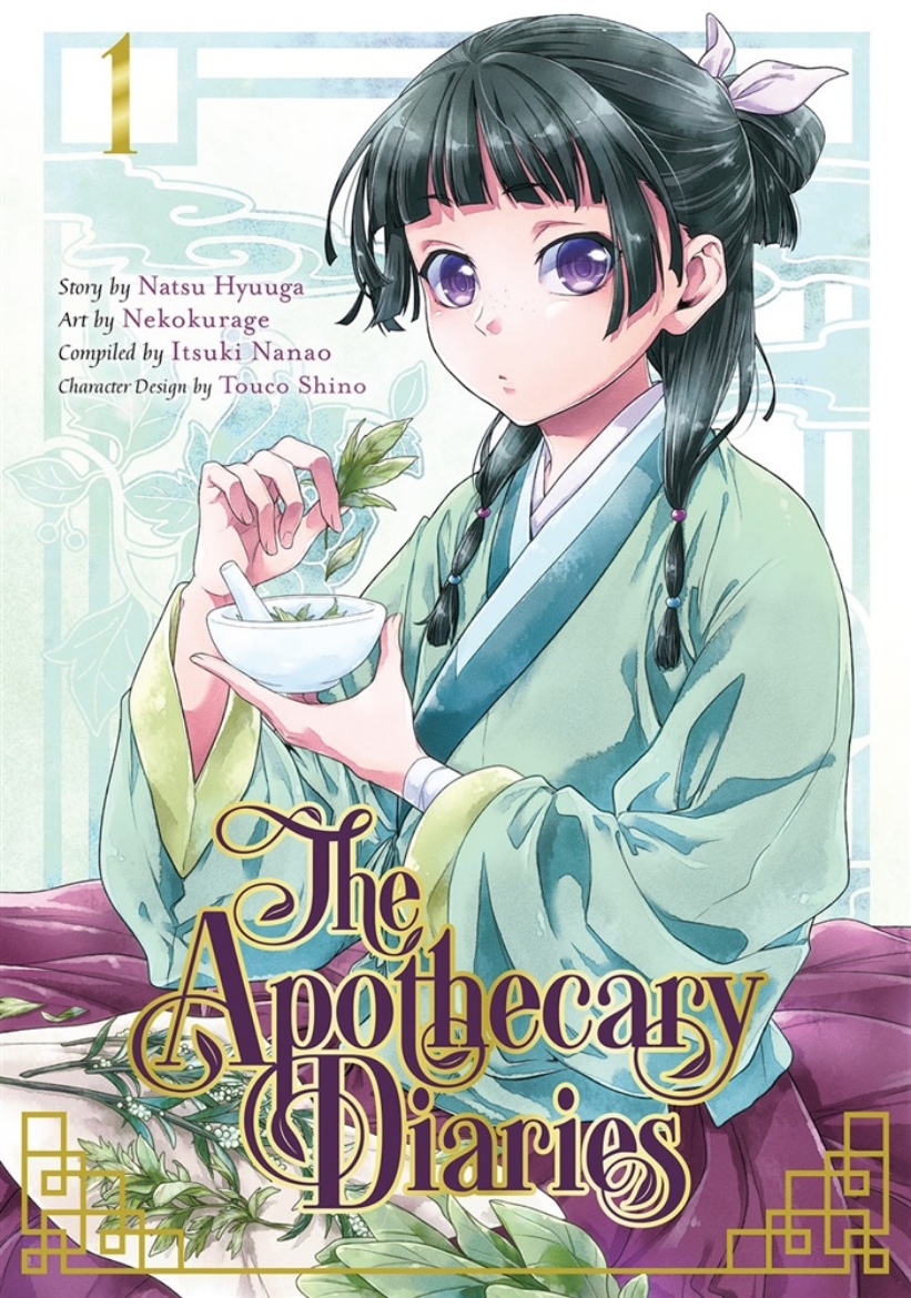 Picture of The Apothecary Diaries 1