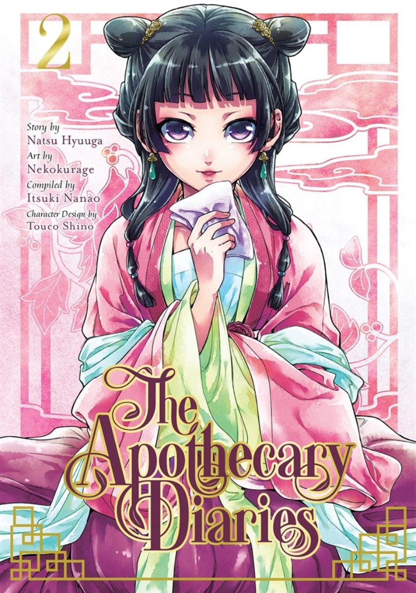 Picture of The Apothecary Diaries 2