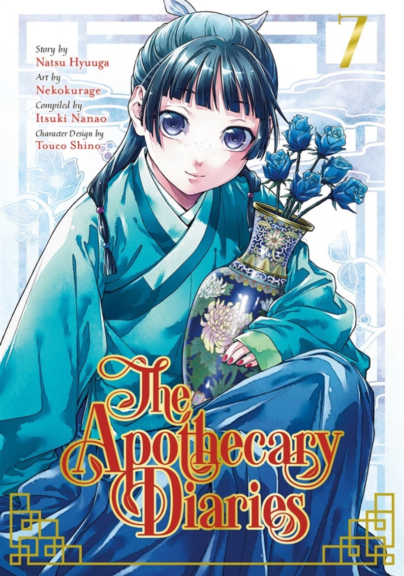 Picture of The Apothecary Diaries 07 (Manga)