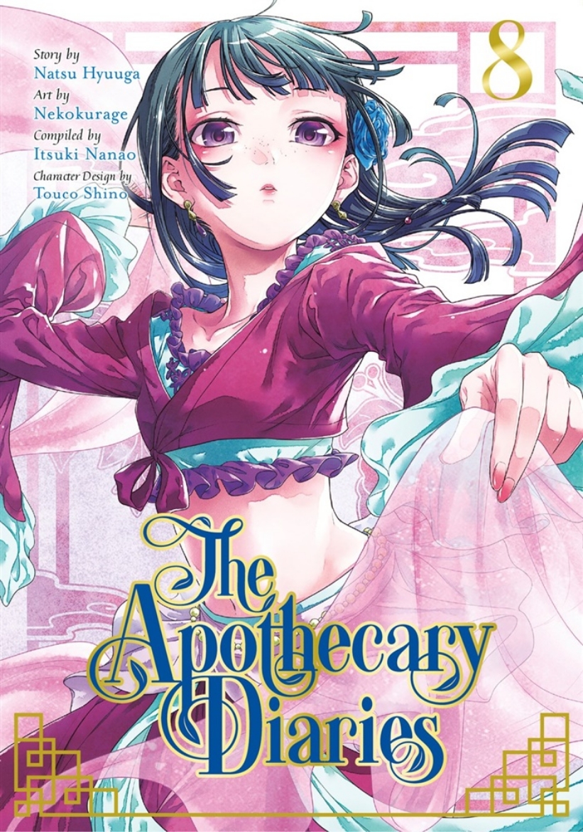 Picture of The Apothecary Diaries 08 (Manga)