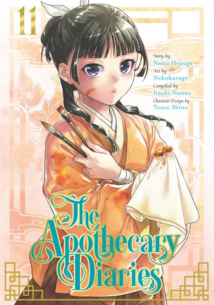 Picture of The Apothecary Diaries 11 (Manga)