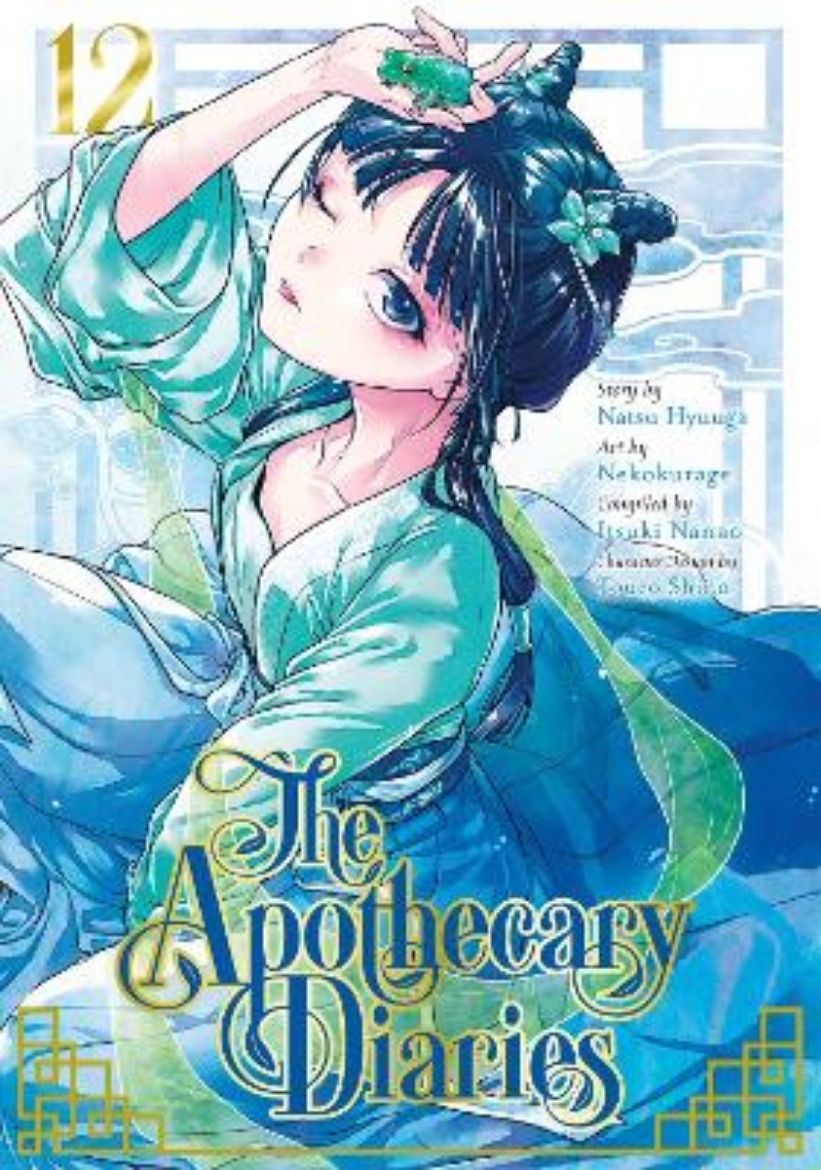 Picture of The Apothecary Diaries 12 (Manga)