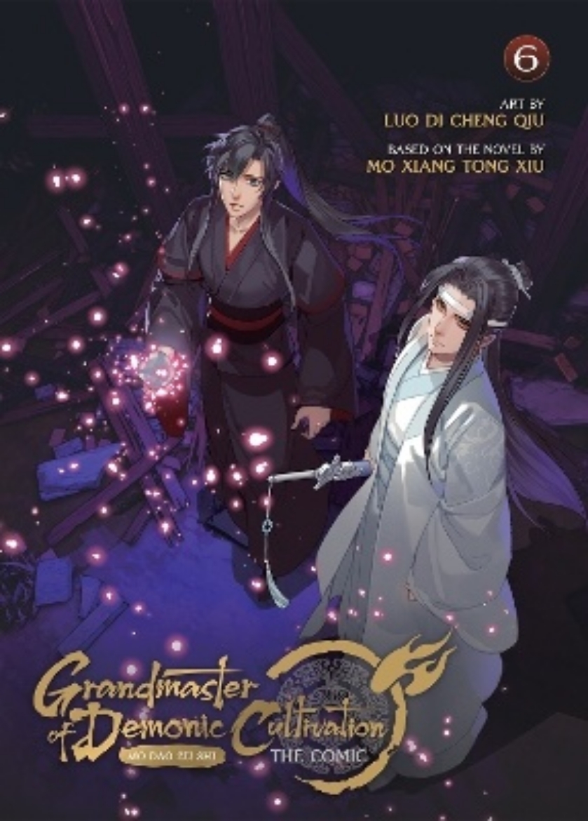 Picture of Grandmaster of Demonic Cultivation: Mo Dao Zu Shi (The Comic / Manhua) Vol.