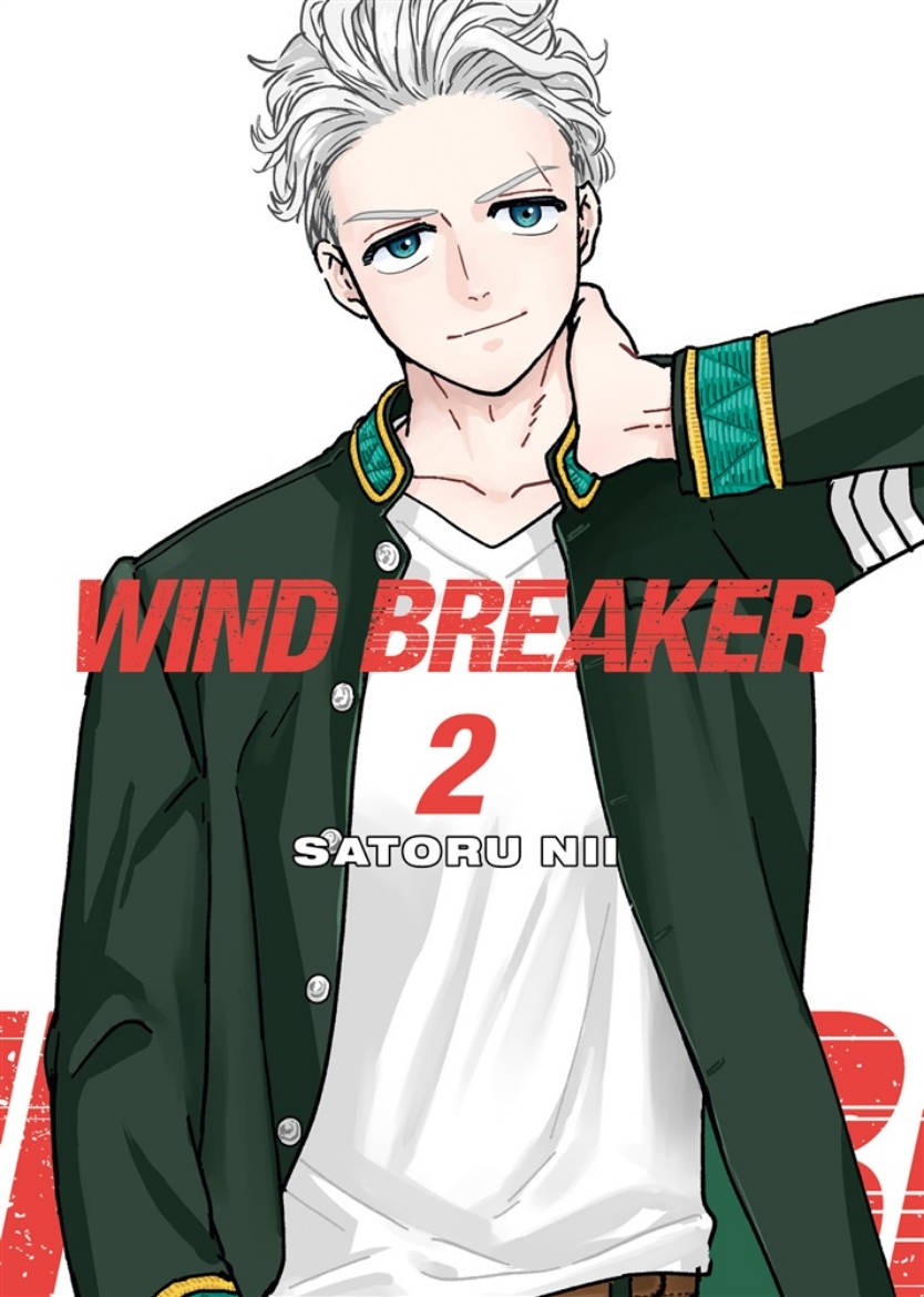 Picture of Wind Breaker 02