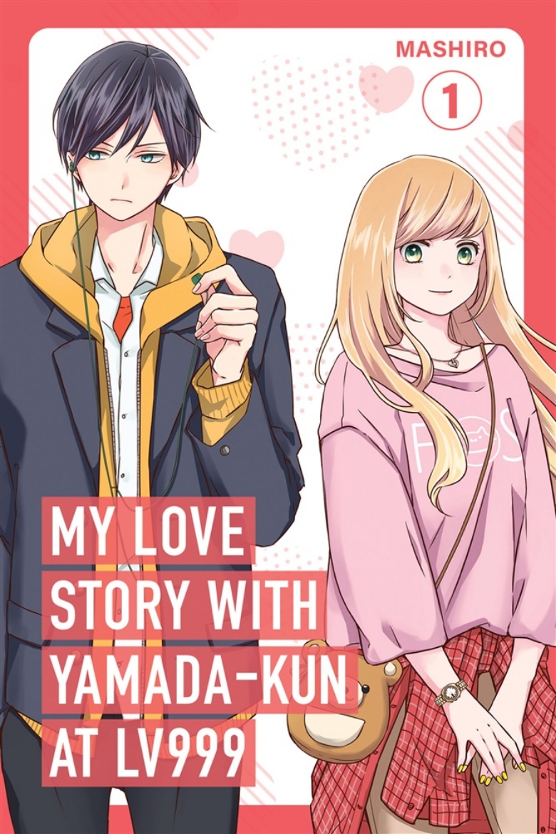 Picture of My Love Story with Yamada-kun at Lv999 Volume 1