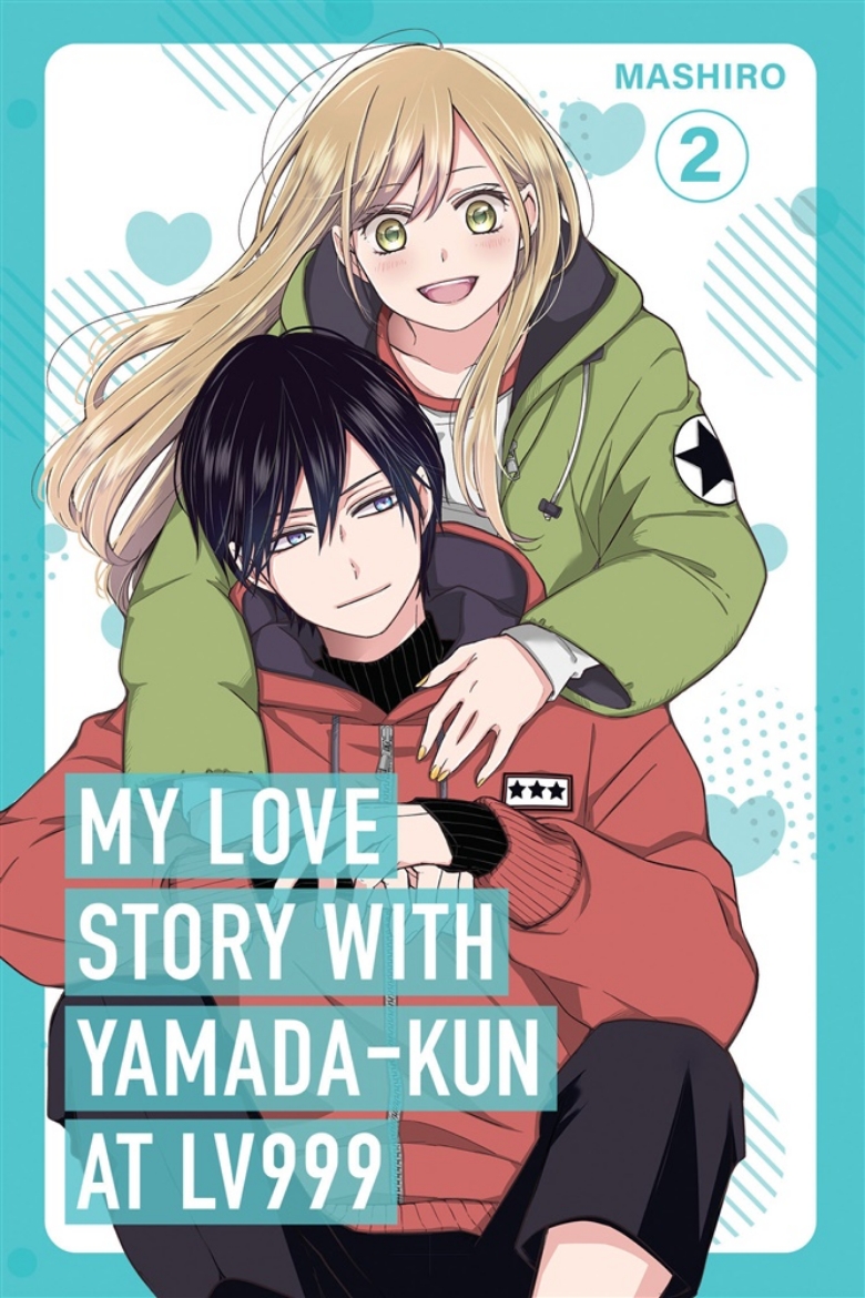 Picture of My Love Story with Yamada-kun at Lv999 Volume 2