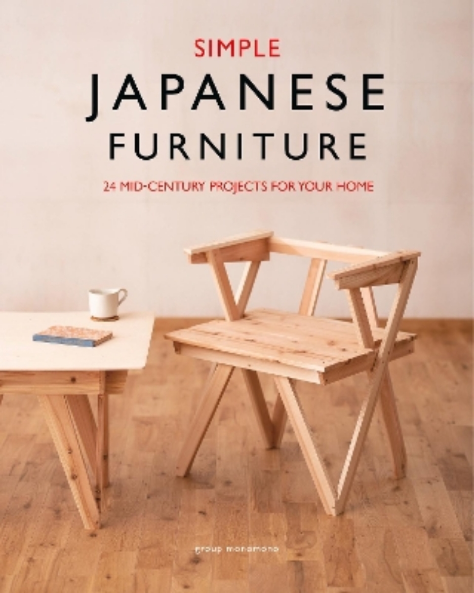 Picture of Simple Japanese Furniture: 24 Classic Step-By-Step Projects