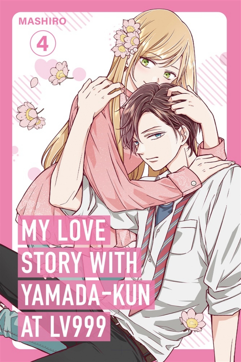 Picture of My Love Story with Yamada-kun at Lv999 Volume 4